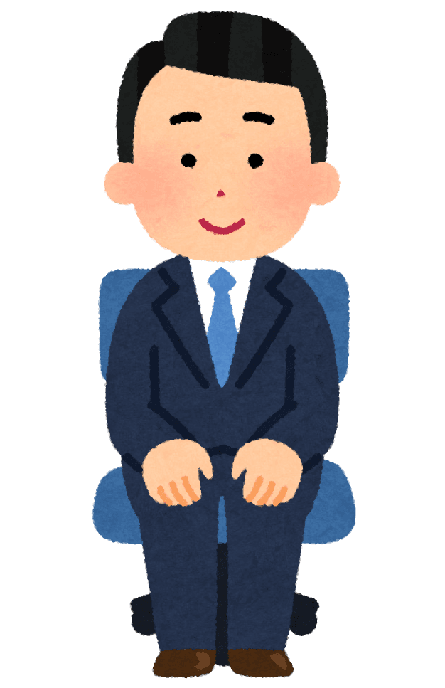 高木 1